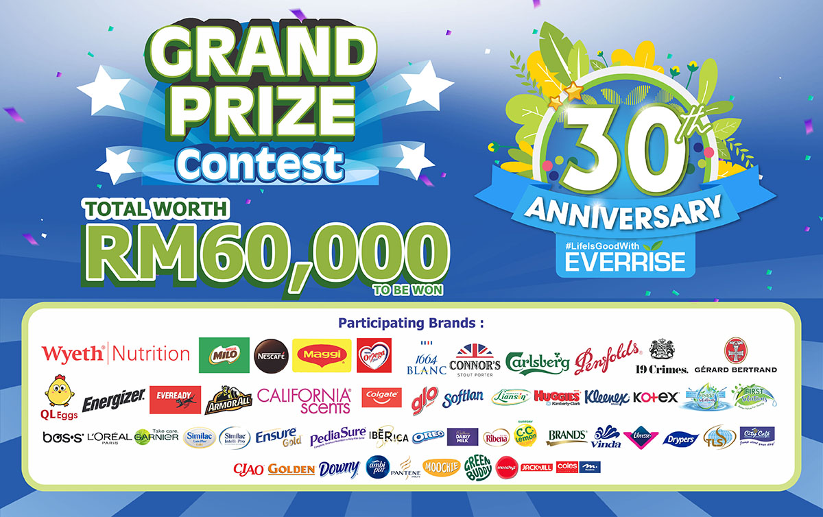 Eds-30th-Anni-Grand-Contest-Web-1200-02
